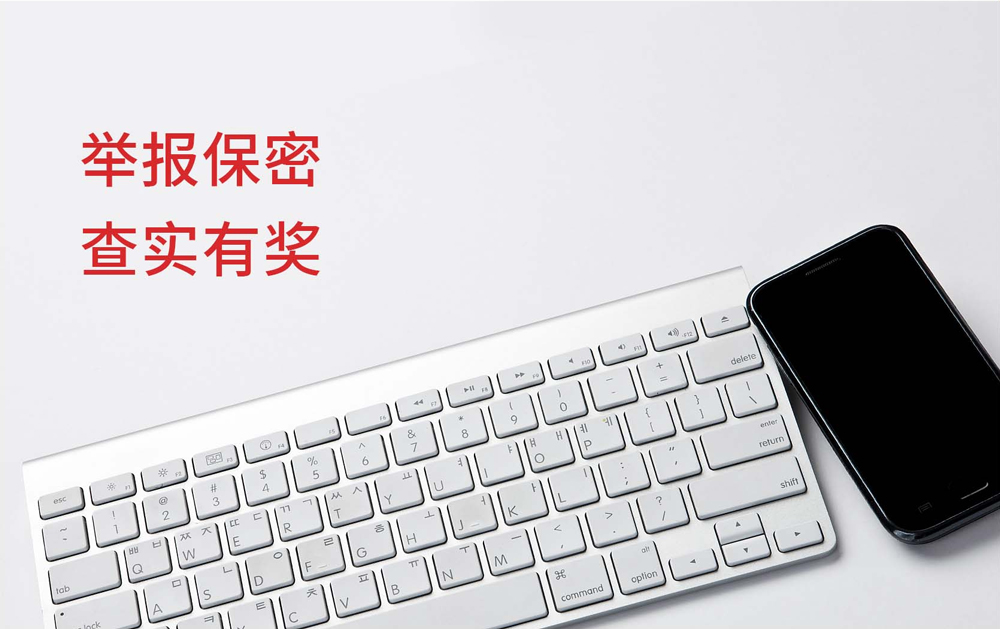龙8-long8(国际)中国唯一官方网站