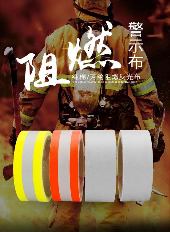 龙8官方网站产品丨D1901芳纶阻燃亮银反光布