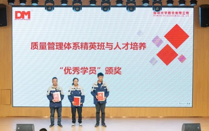 龙8官方网站活动预报丨争做系统标兵 赢6000元现金大奖