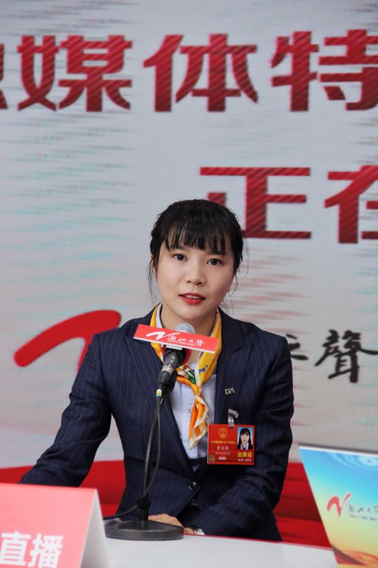 全国人大代表、龙8官方网站职工黄美媚：让表来建设者都有归属感