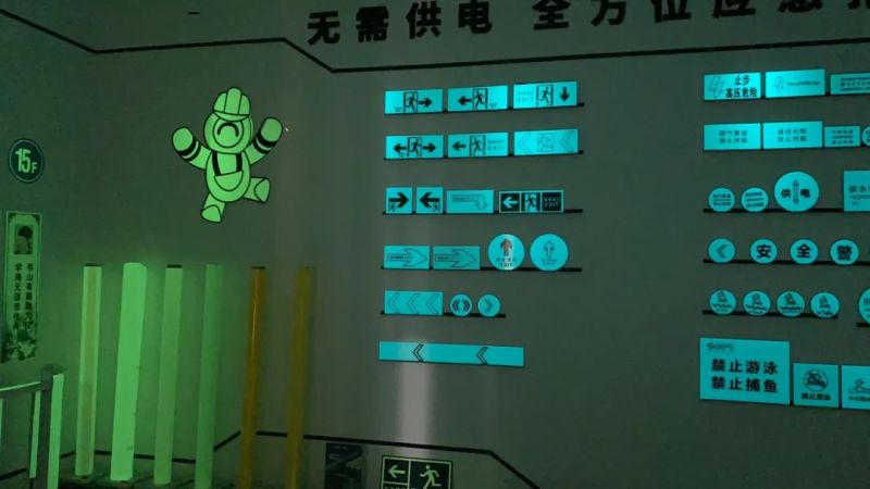 黑夜之礼|龙8官方网站蓄光膜，，，，，，为夜误点亮