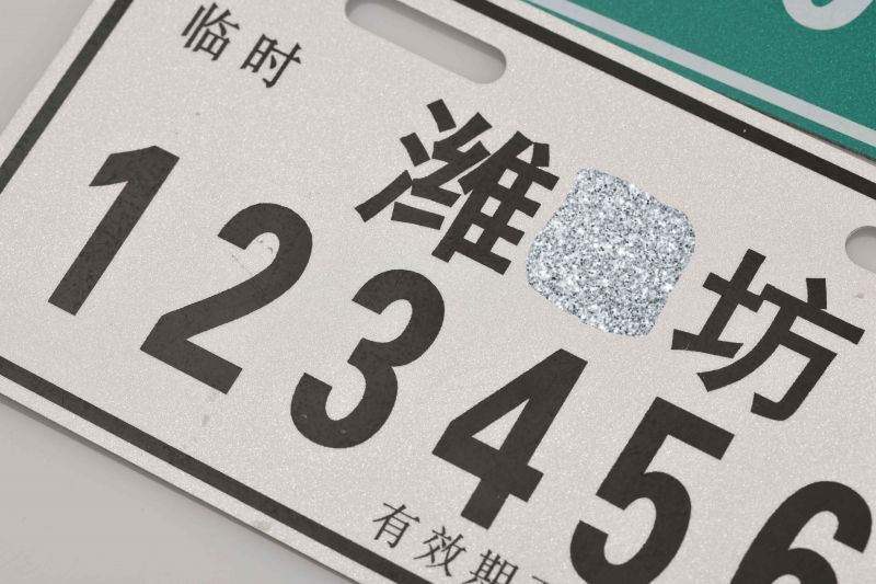 龙8官方网站电动自行车派司目前已供给？？？？？凇⒄淹ǖ瘸鞘
