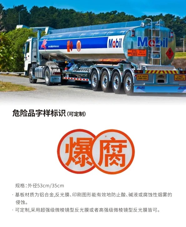 危；；；；；；；繁晔6