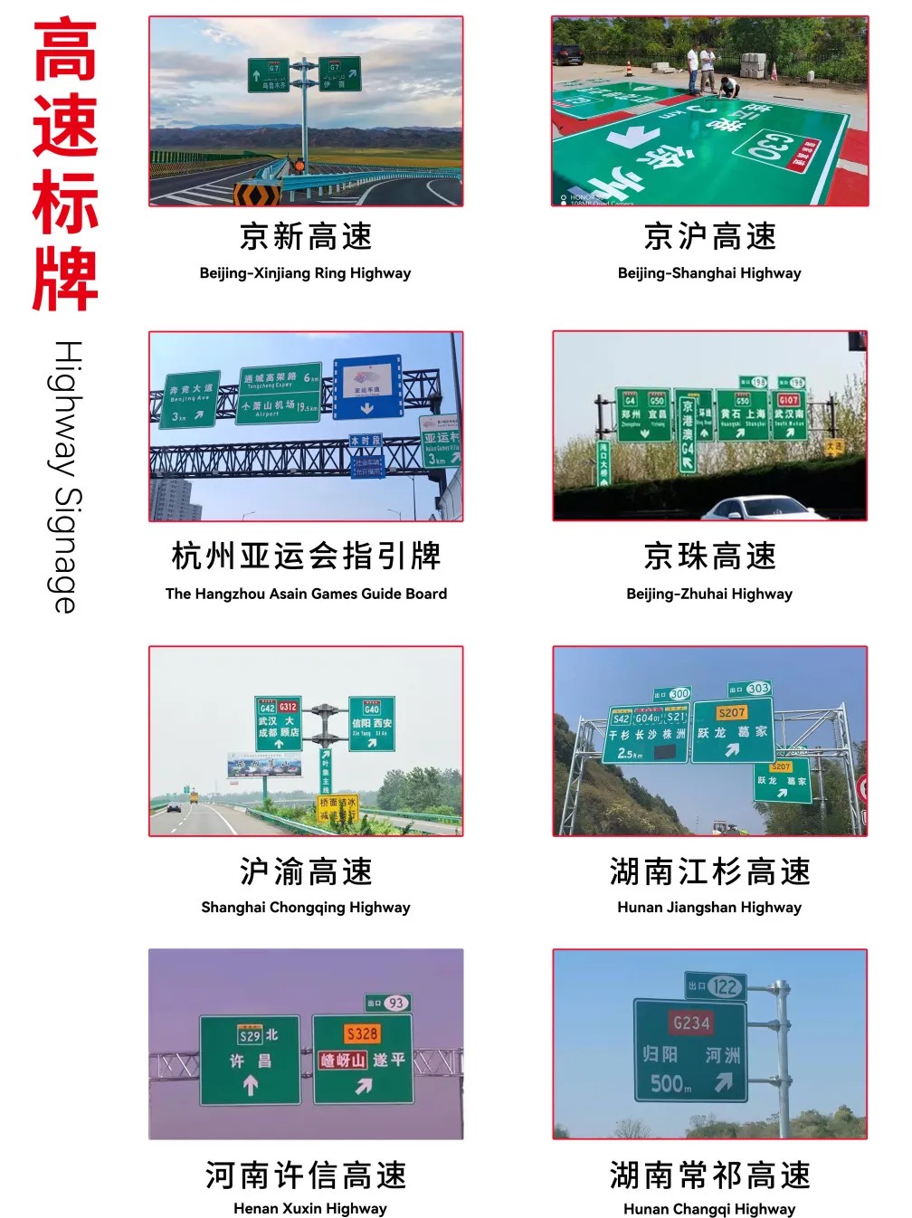 龙8官方网站微棱镜反光膜20