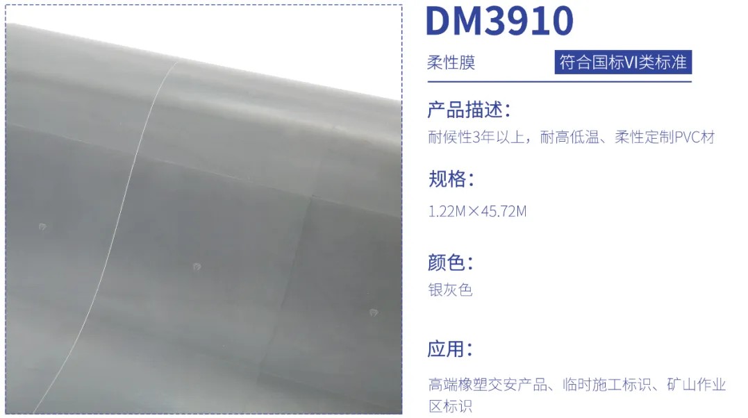 龙8-long8(国际)中国唯一官方网站