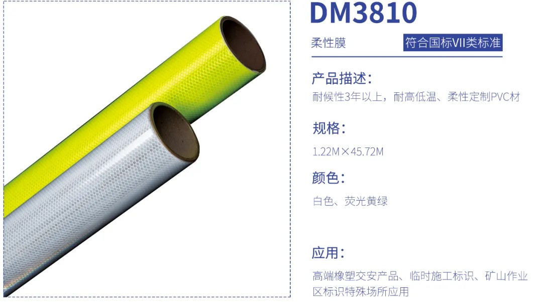 龙8-long8(国际)中国唯一官方网站