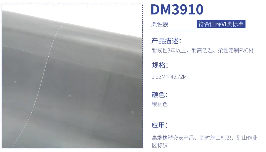 龙8-long8(国际)中国唯一官方网站