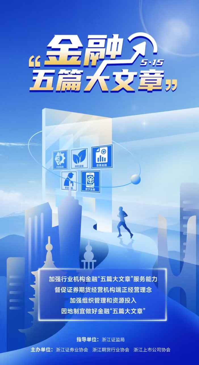 龙8-long8(国际)中国唯一官方网站
