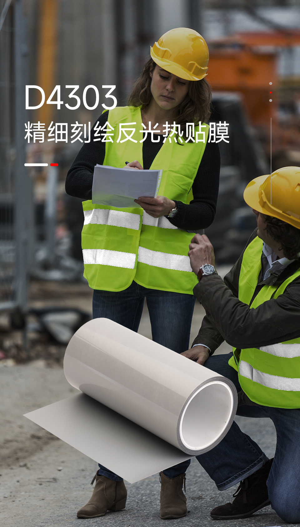 详情页_01