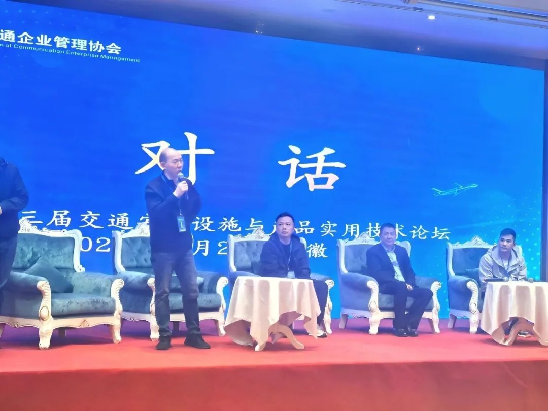 龙8官方网站光学获奖2