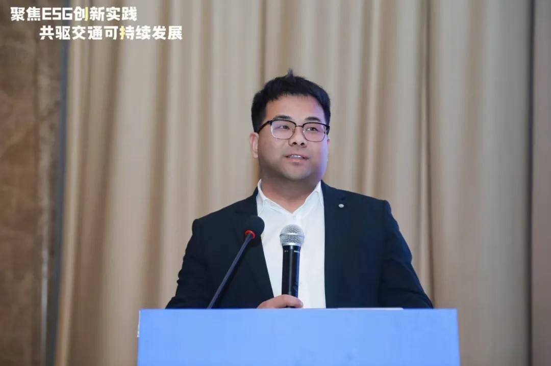 龙8官方网站光学ESG4